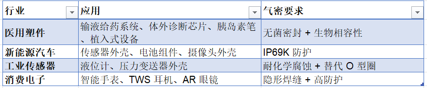 1789870377.png image.png